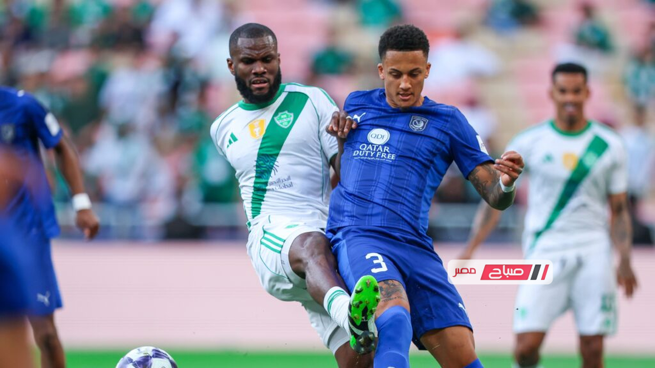 موعد مباراة الأهلي وجوهور في دوري أبطال آسيا للنخبة والقنوات الناقلة